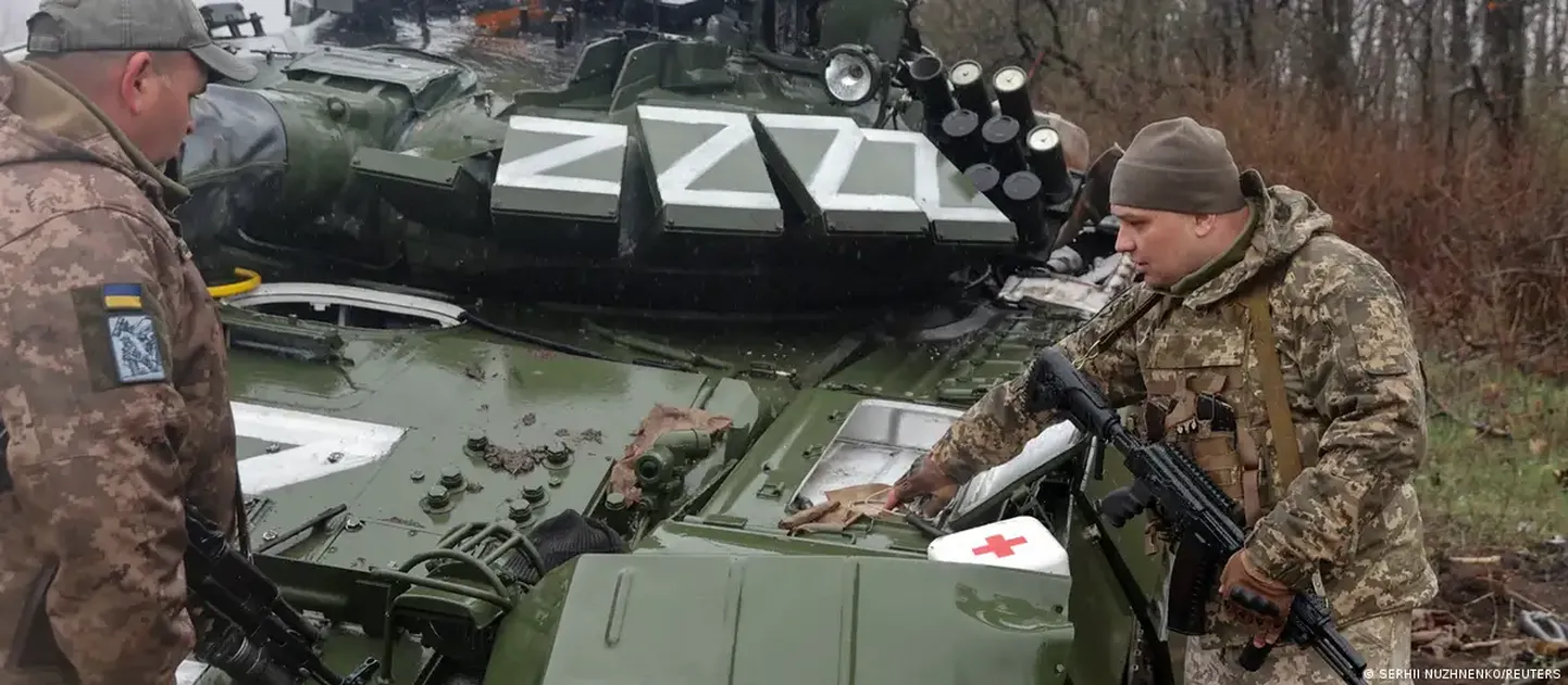 Военная техника