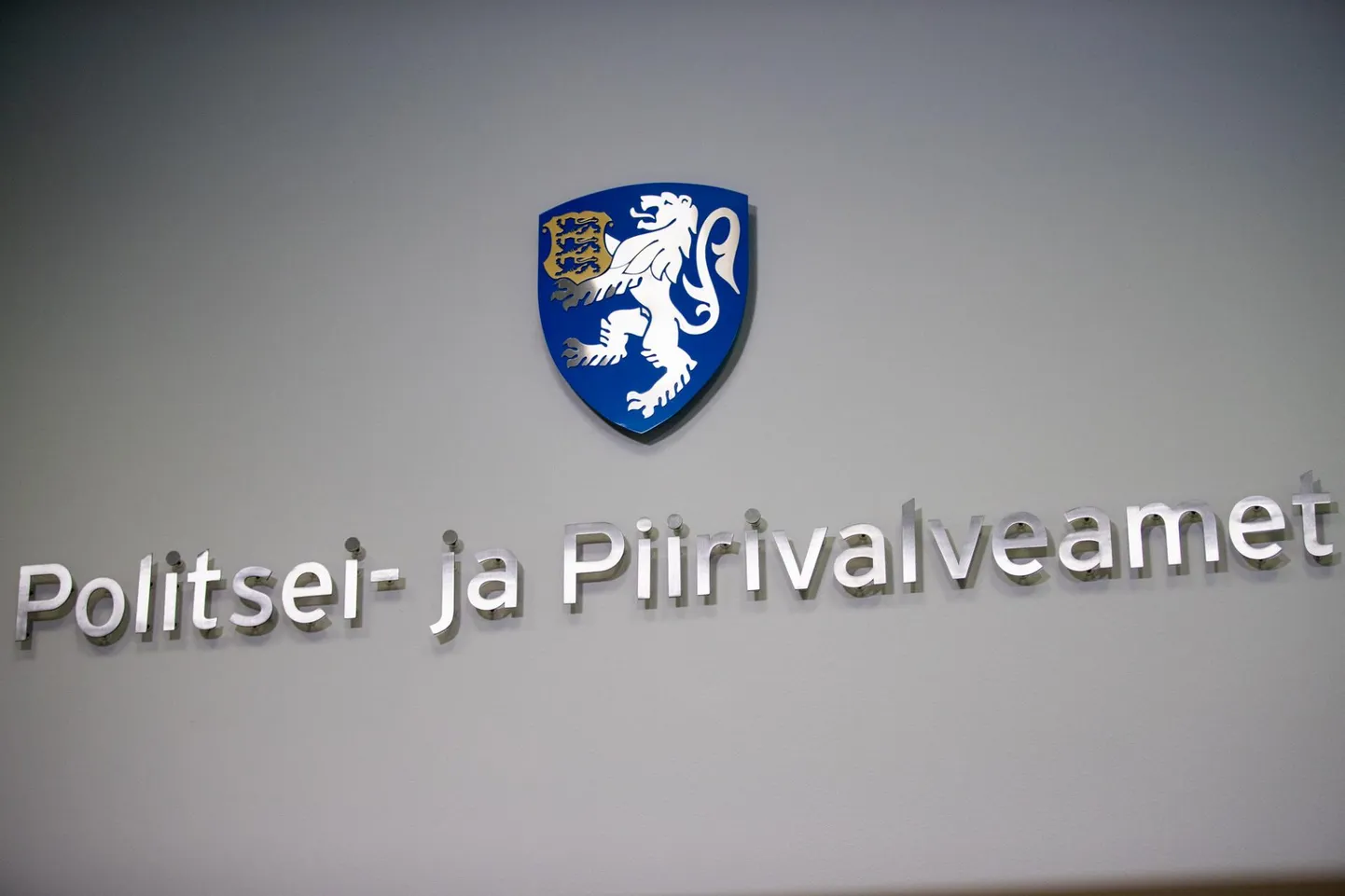 Politsei- ja piirivalveamet