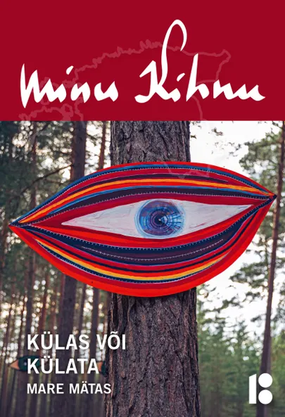 «Minu Kihnu. Külas või külata»