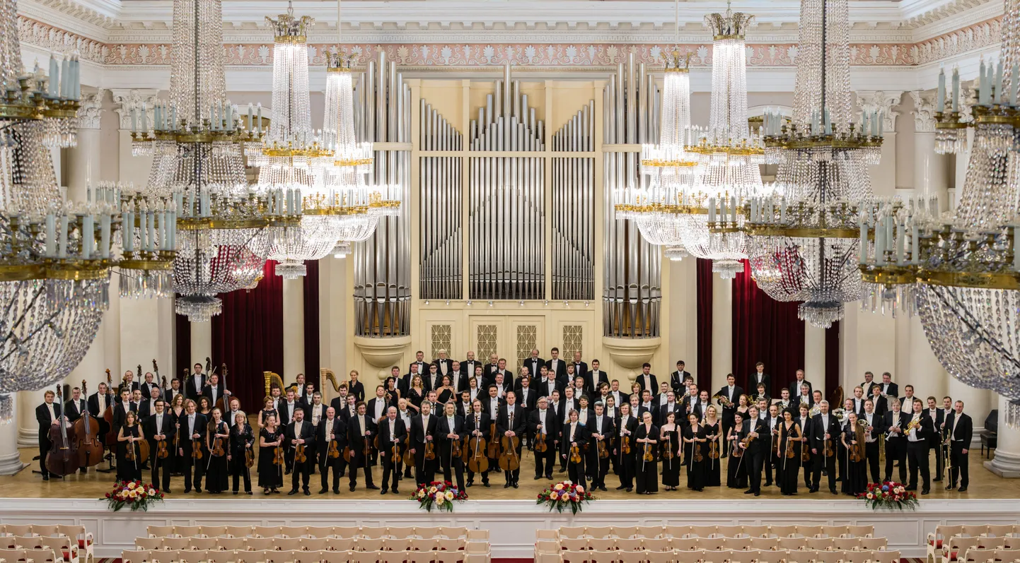 Академический симфонический оркестр Санкт-Петербургской филармонии.