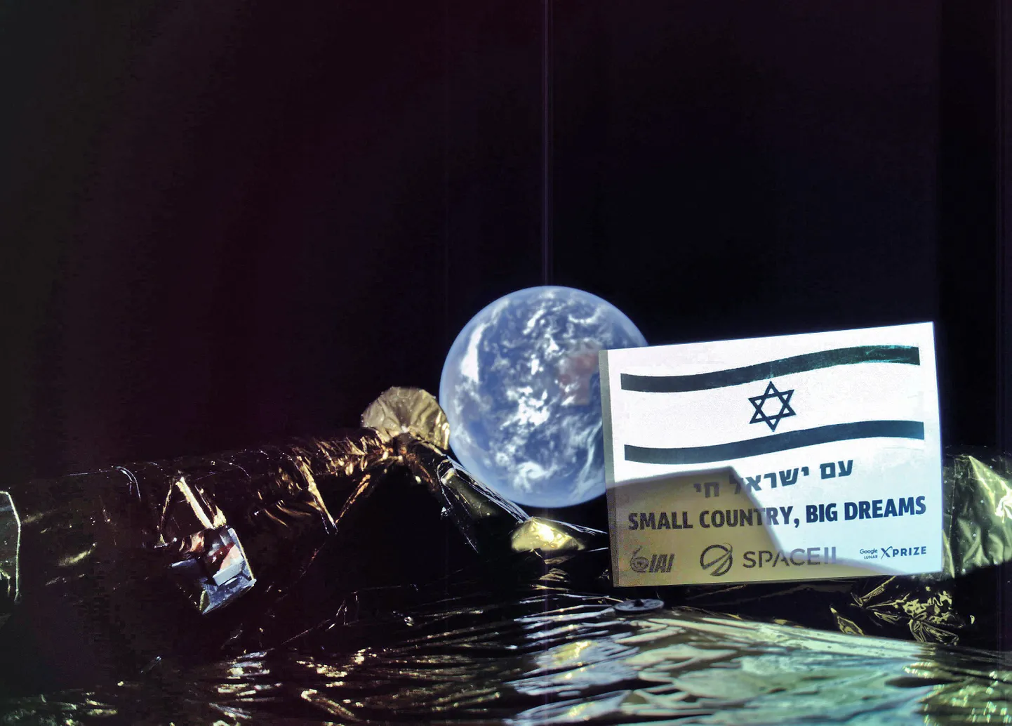 Izraēlas kosmosa zonde "Beresheet".