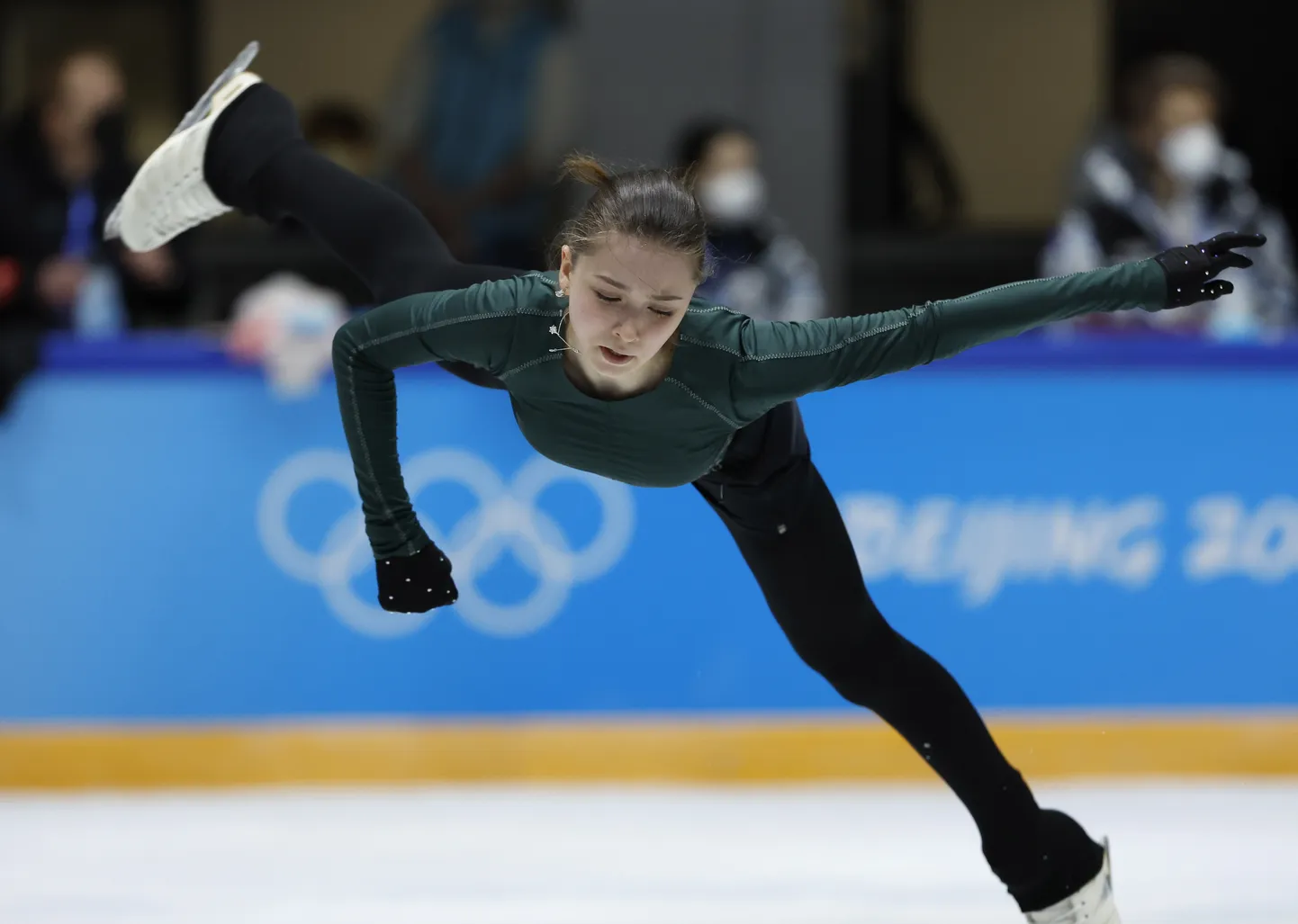 Kamila Valijeva.