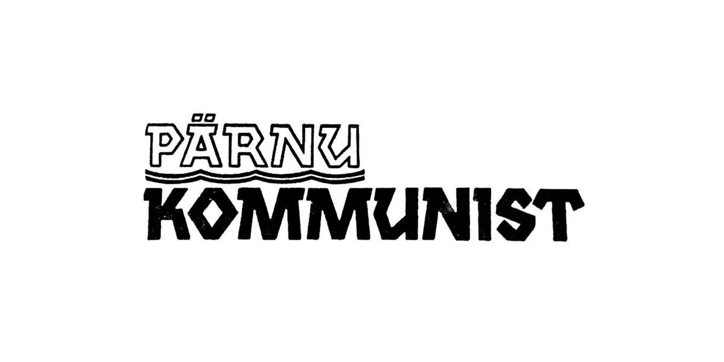 Ajalehe Pärnu Kommunist päismik.