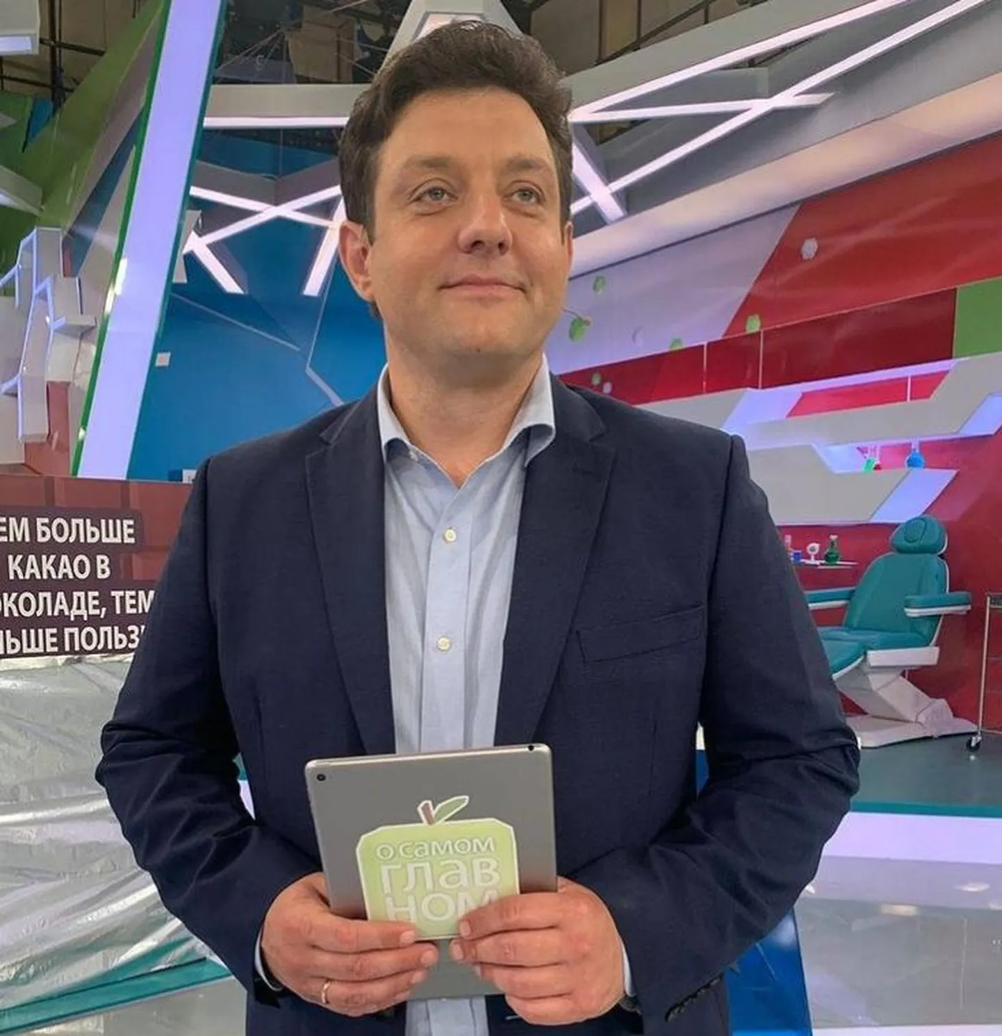 Михаил Полицеймако