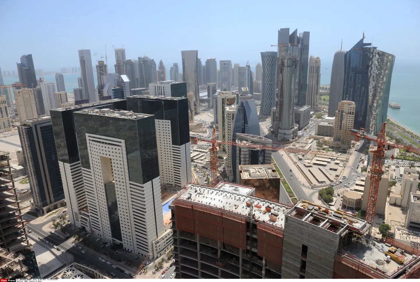 Крупнейший город Катара - Доха.