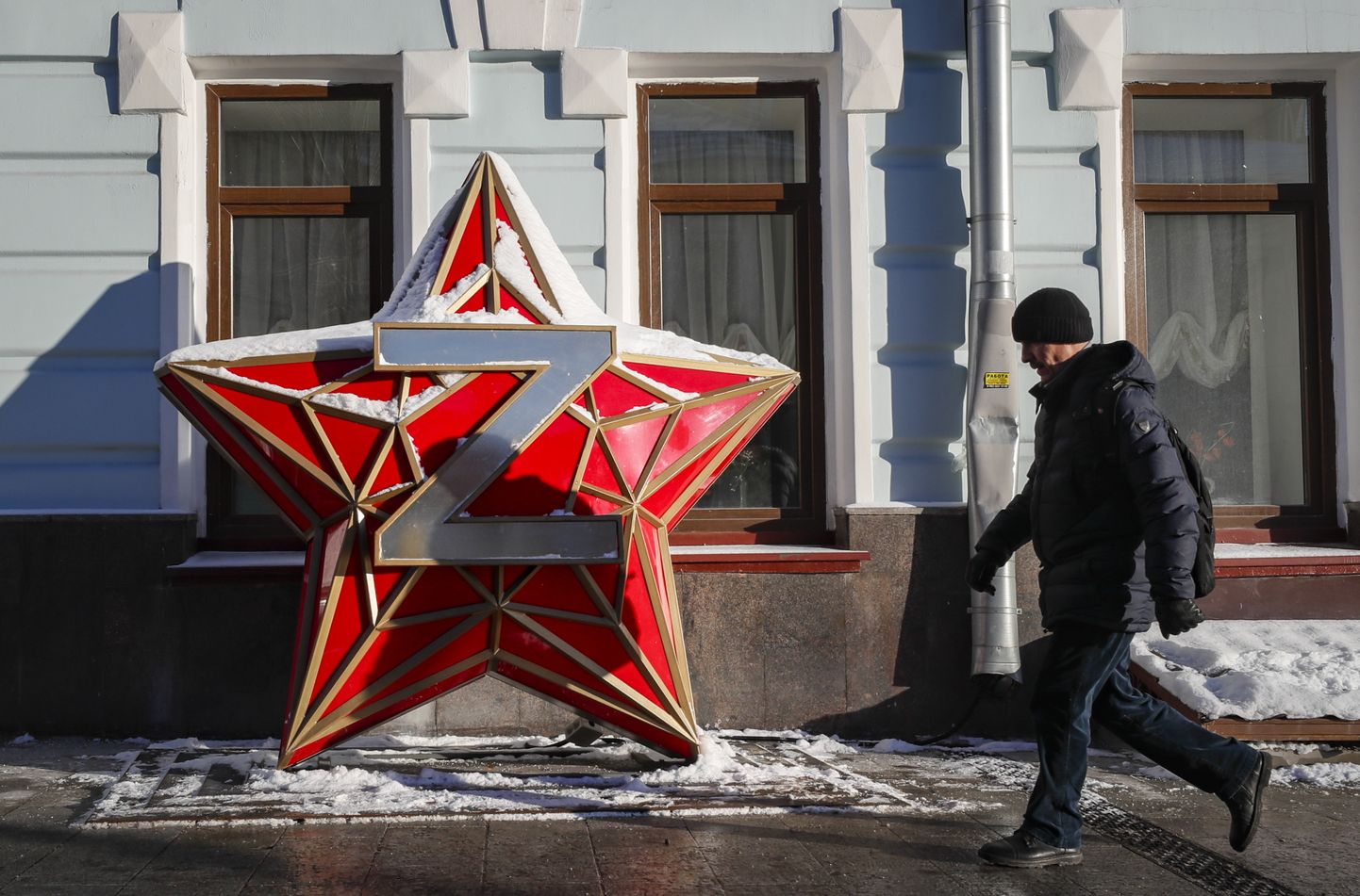 Moskva linna puistatud sõjasümboolika on osa propagandamasinavärgist, 8. jaanuar 2024. a.