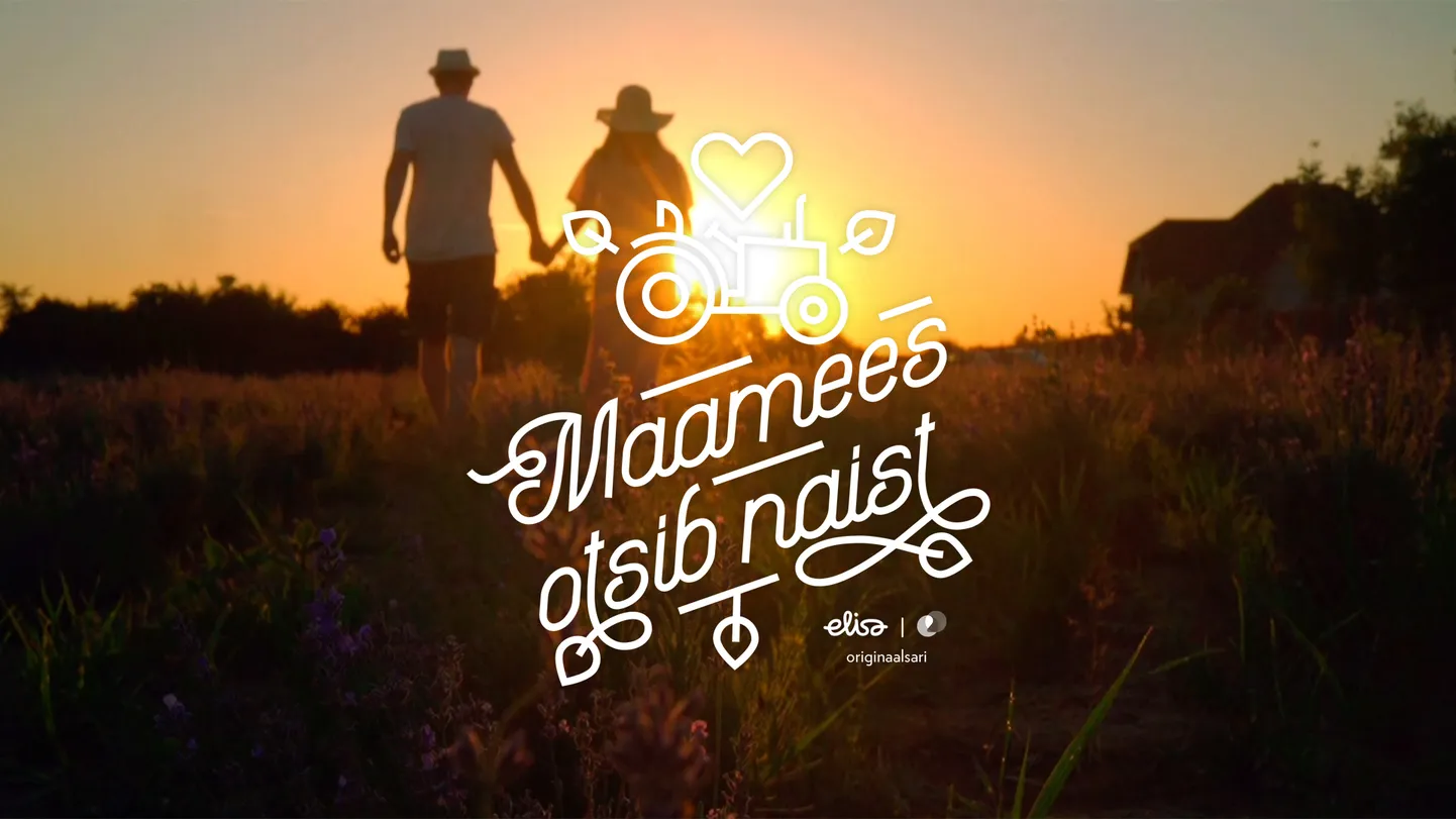 «Maamees otsib naist» ootab osalejaid kandideerima.