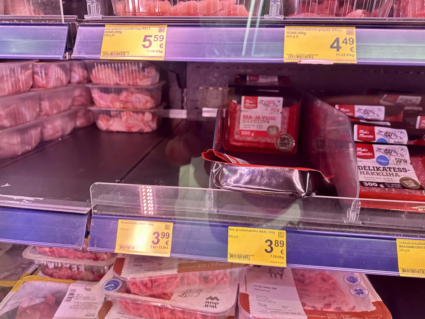 В магазинах действительно нет говяжьего фарша Maks&Moorits.