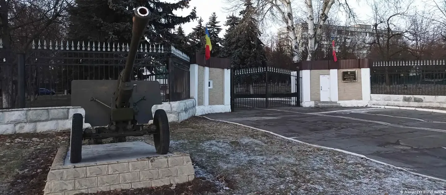 Минобороны Молдовы (фото из архива)