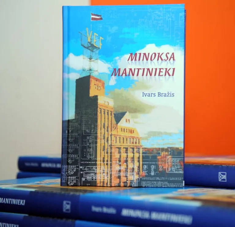 «Minoksa Mantinieki»