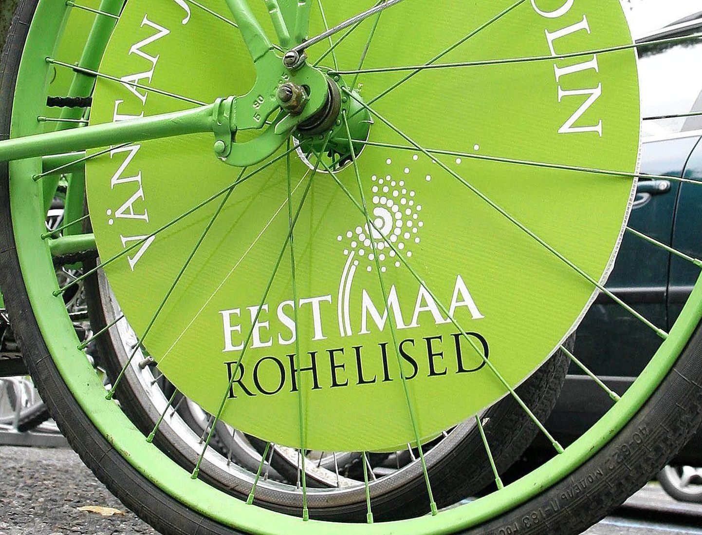 Eestimaa Roheliste logo.