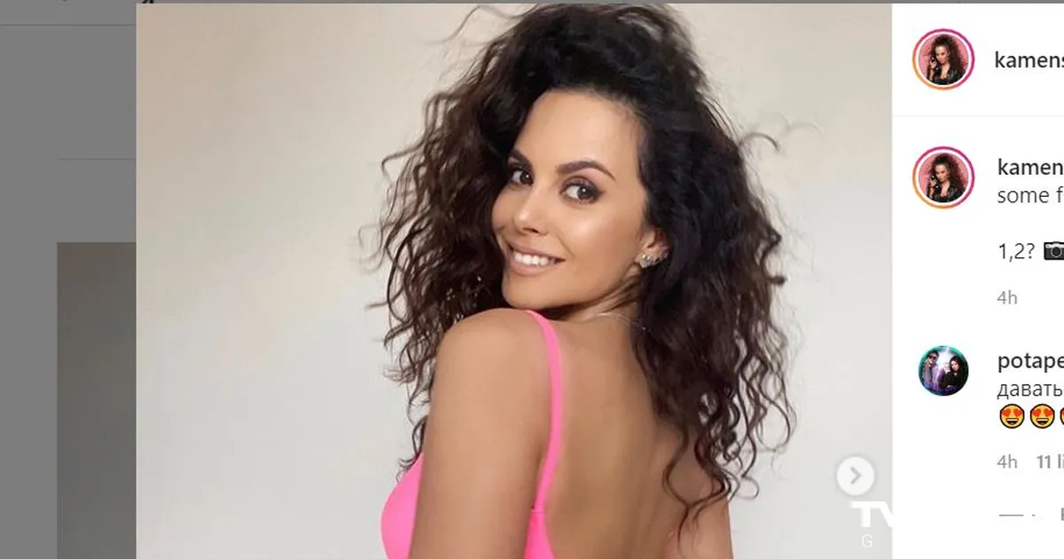 Бейнебаянда әйел адам басым.