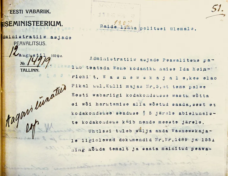 Artikli foto