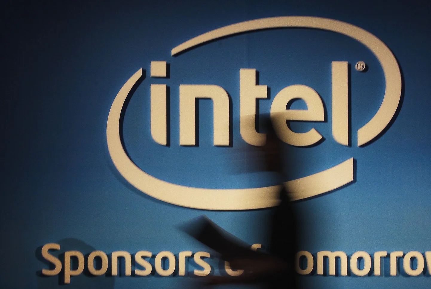 Inteli logo.