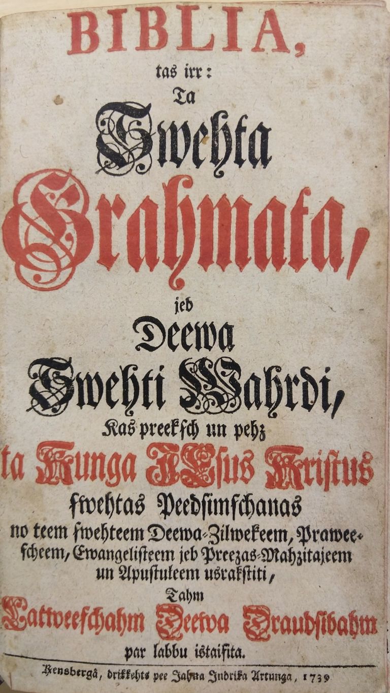 Ernsta Glika tulkotās latviešu Bībeles otrais rediģētais izdevums, izdots 1739. gadā. J.B. Fišera veltījums vācu valodā Krievijas imperatorei Annai un Kurzemes hercogam Johanam Bīronam.