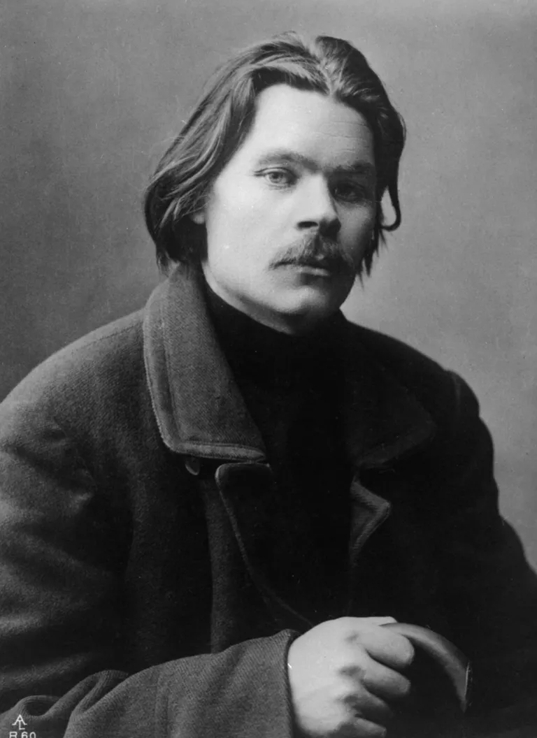 Maksim Gorki