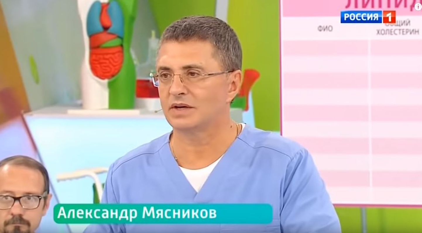 Доктор Мясников