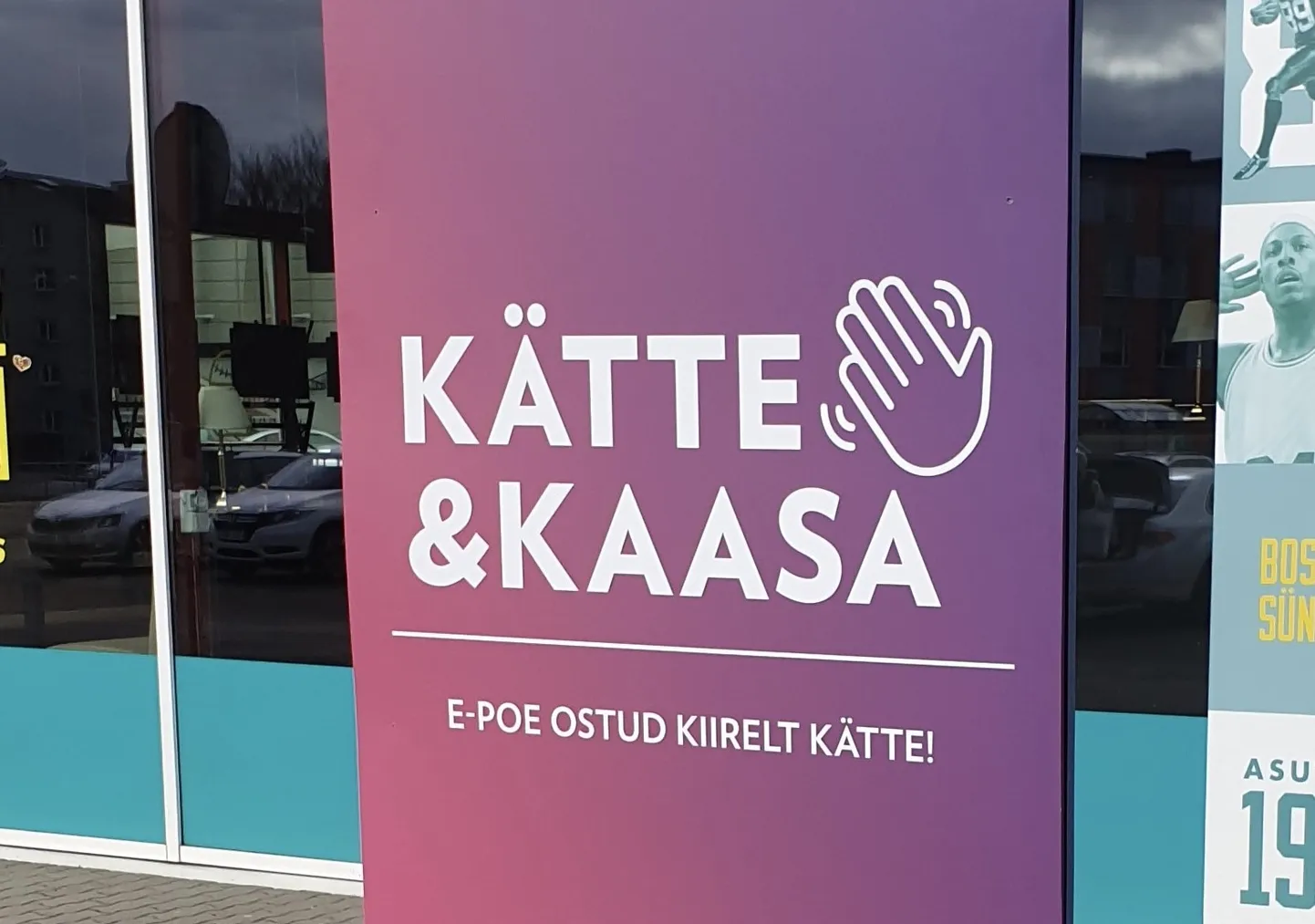Eestikeelne silt kaubanduses polegi enam nii haruldane.