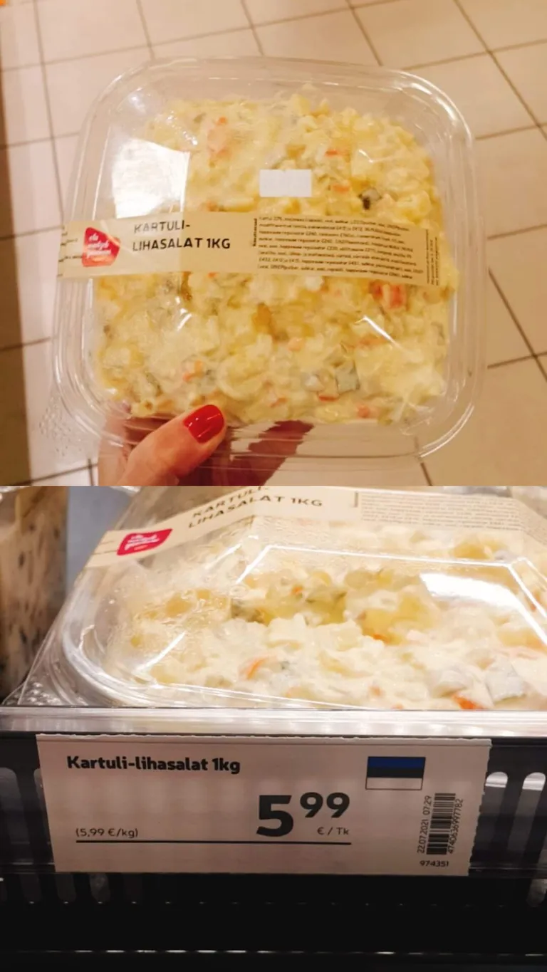 Фото статьи