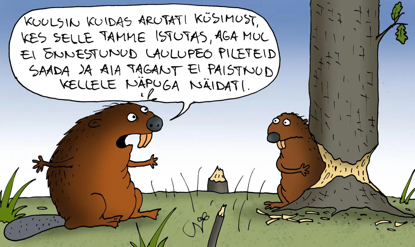 Päeva karikatuur