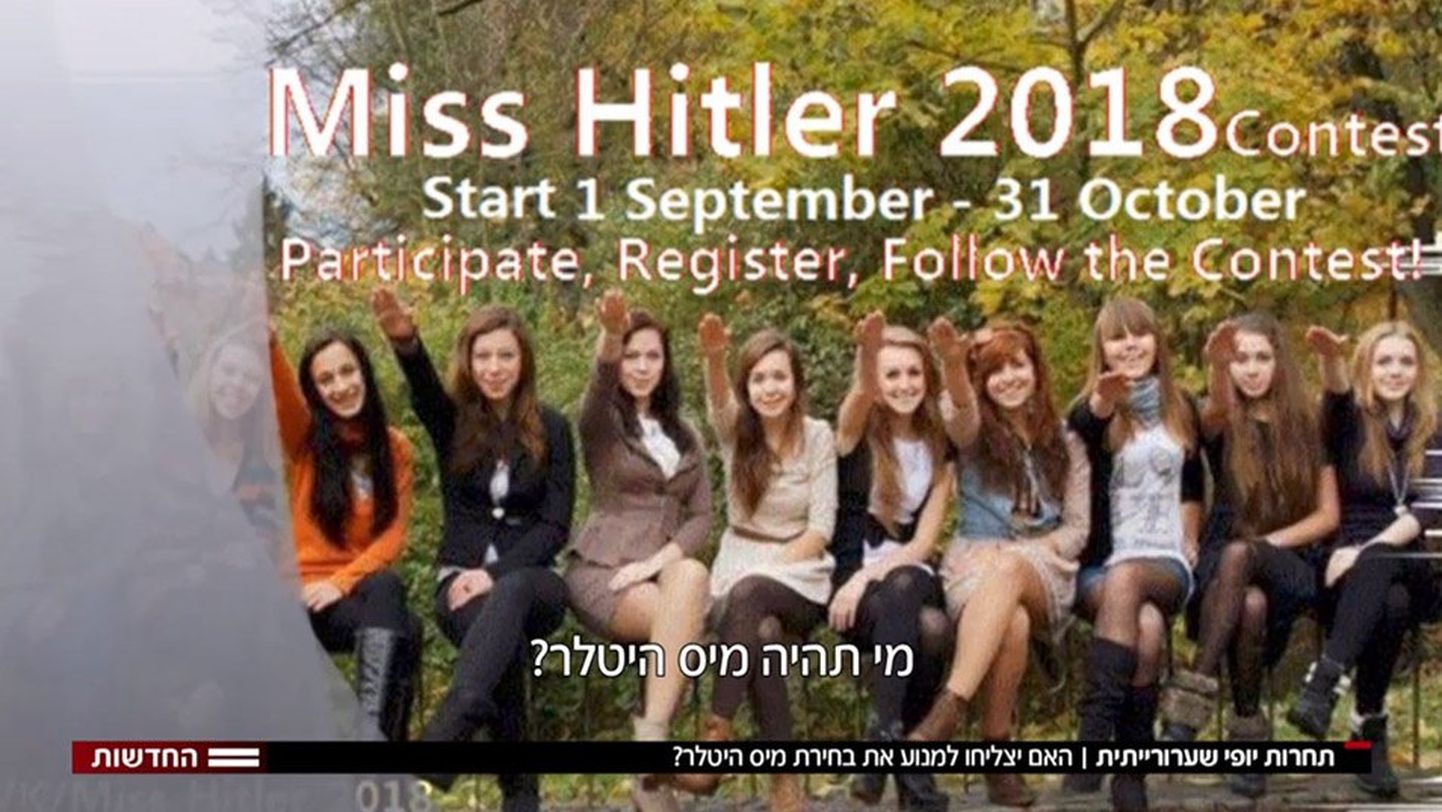 Ekraanikuva Miss Hitleri iludusvõistluse reklaamist.