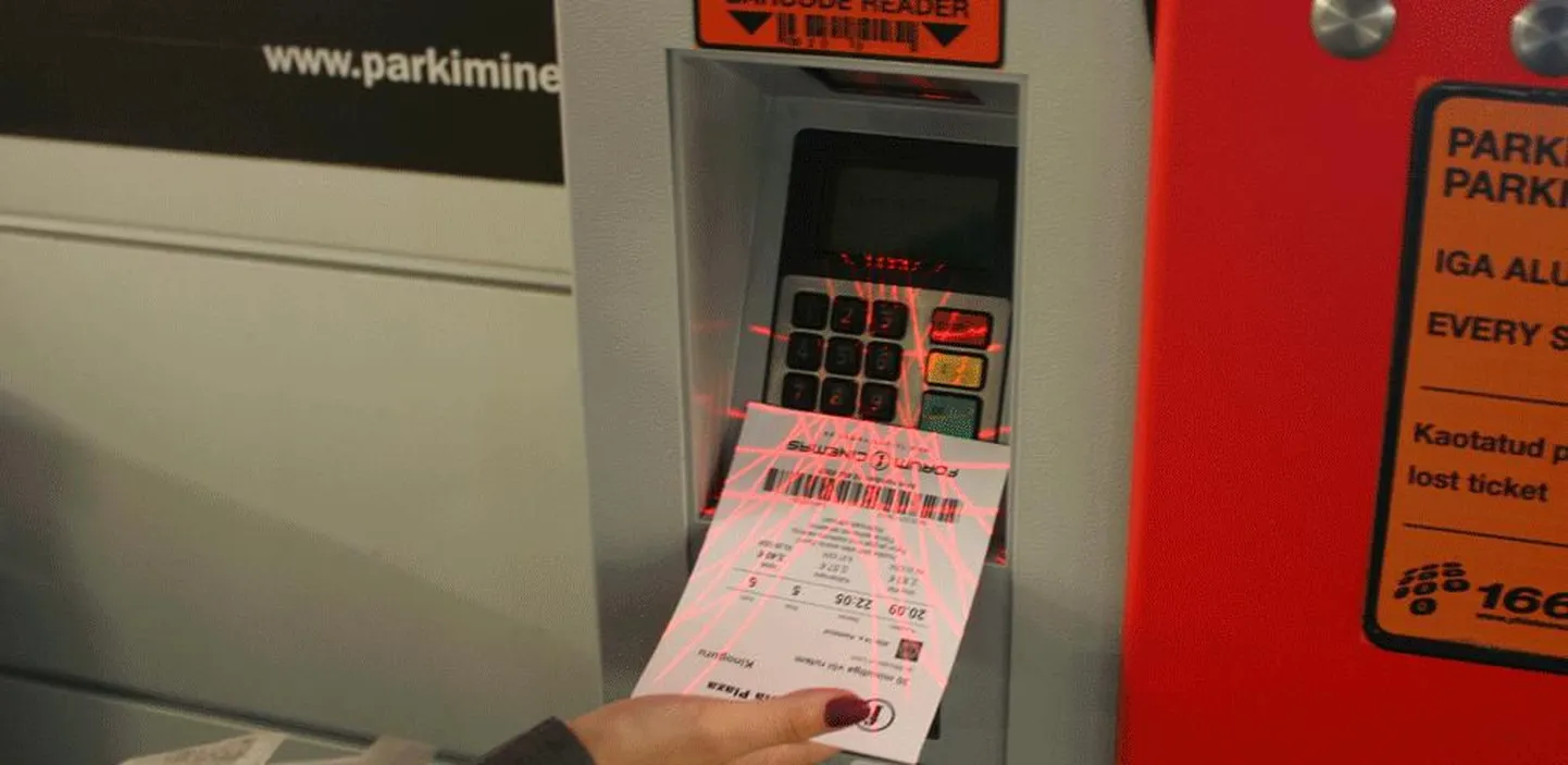 Ühisteenustel on plaanis sel nädalal lisada makseautomaadi ekraanile ka juhend soodustuste aktiveerimise kohta.