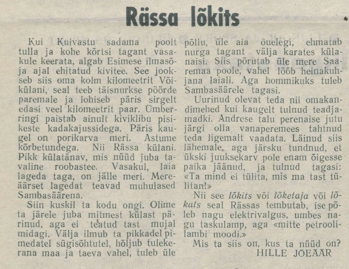 Rässa lõkits oli osa folkloorist juba 1980. aastatel.