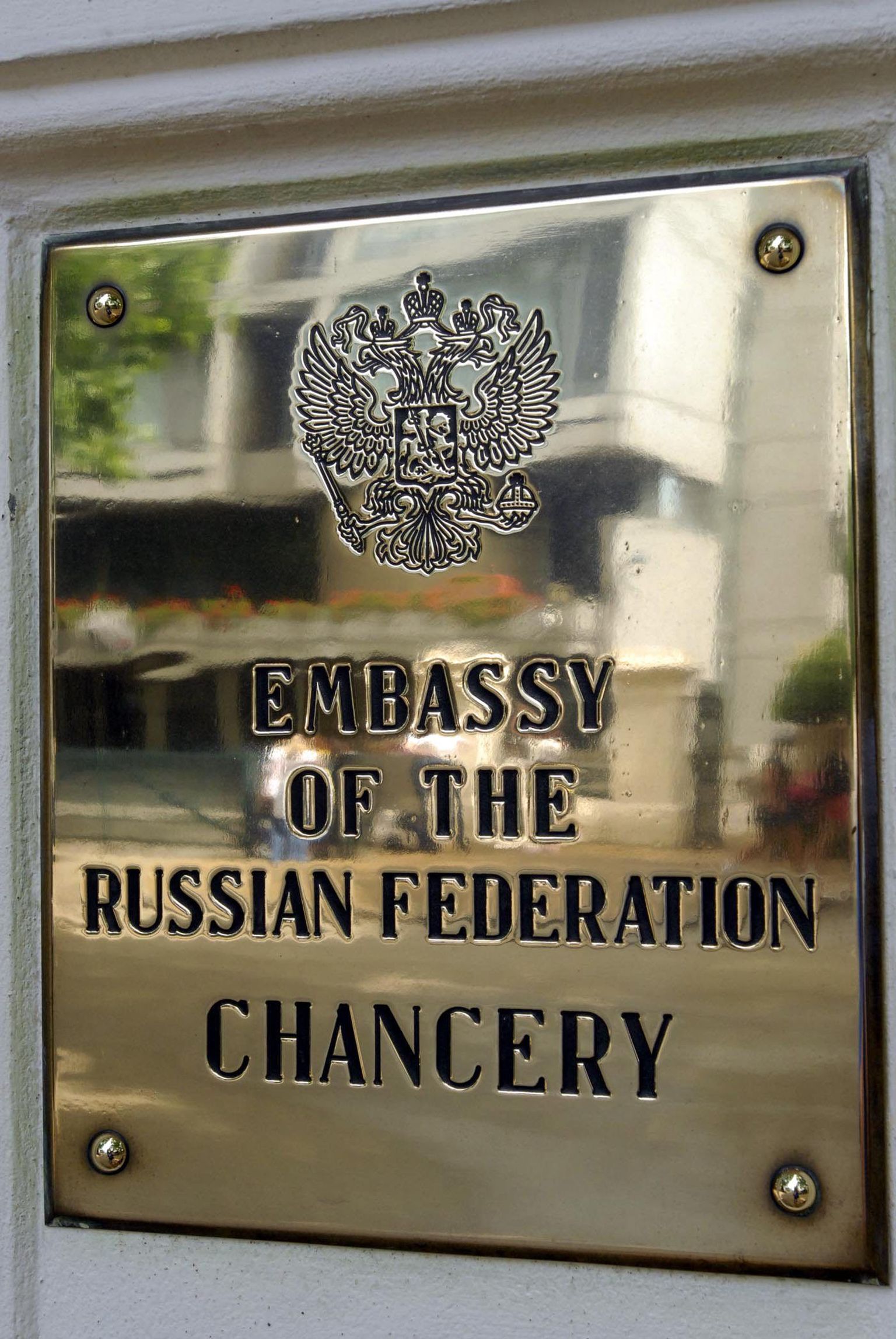 Venemaa saatkond Ühendkuningriigis Londonis