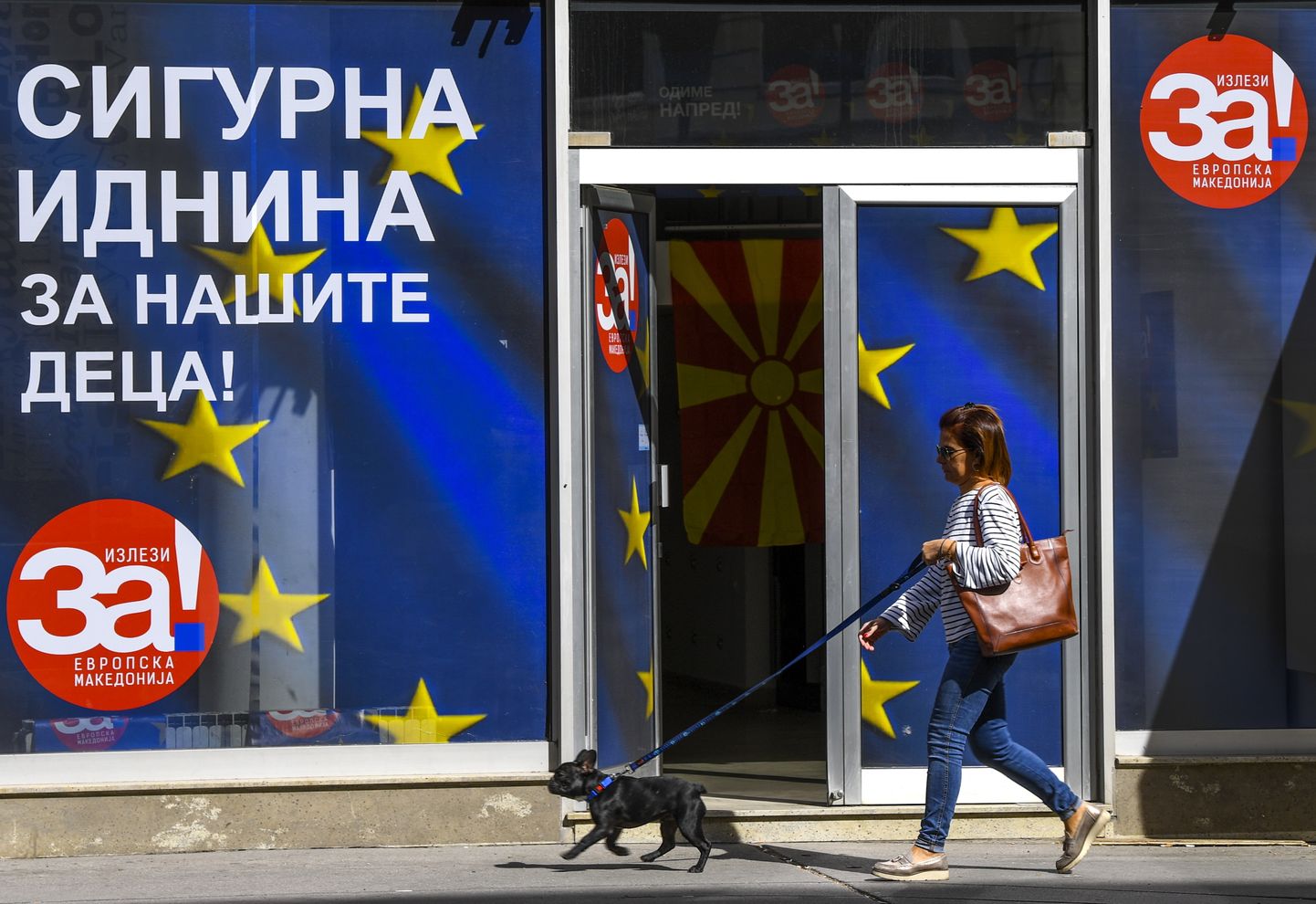 Македония готовиться к референдуму