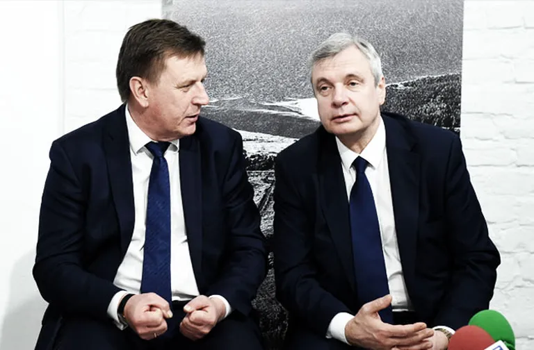Raksta foto