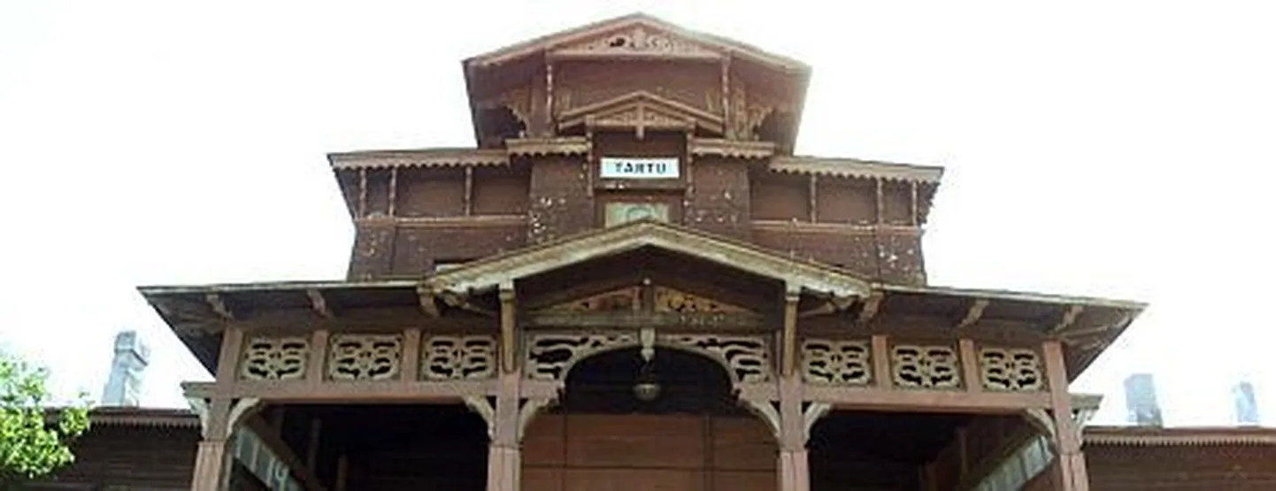 Фото статьи