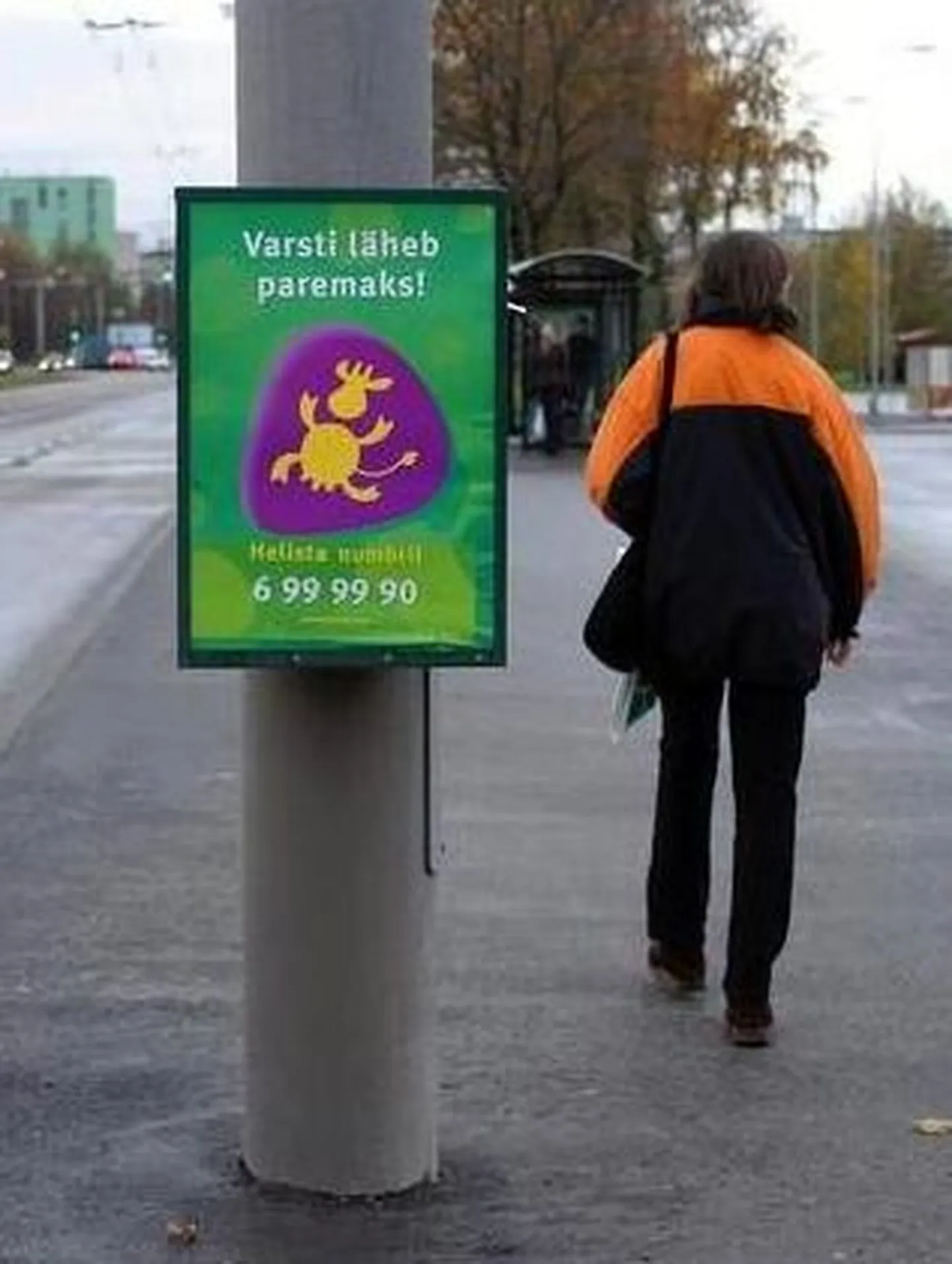 Zorro kõnekaardi reklaam.