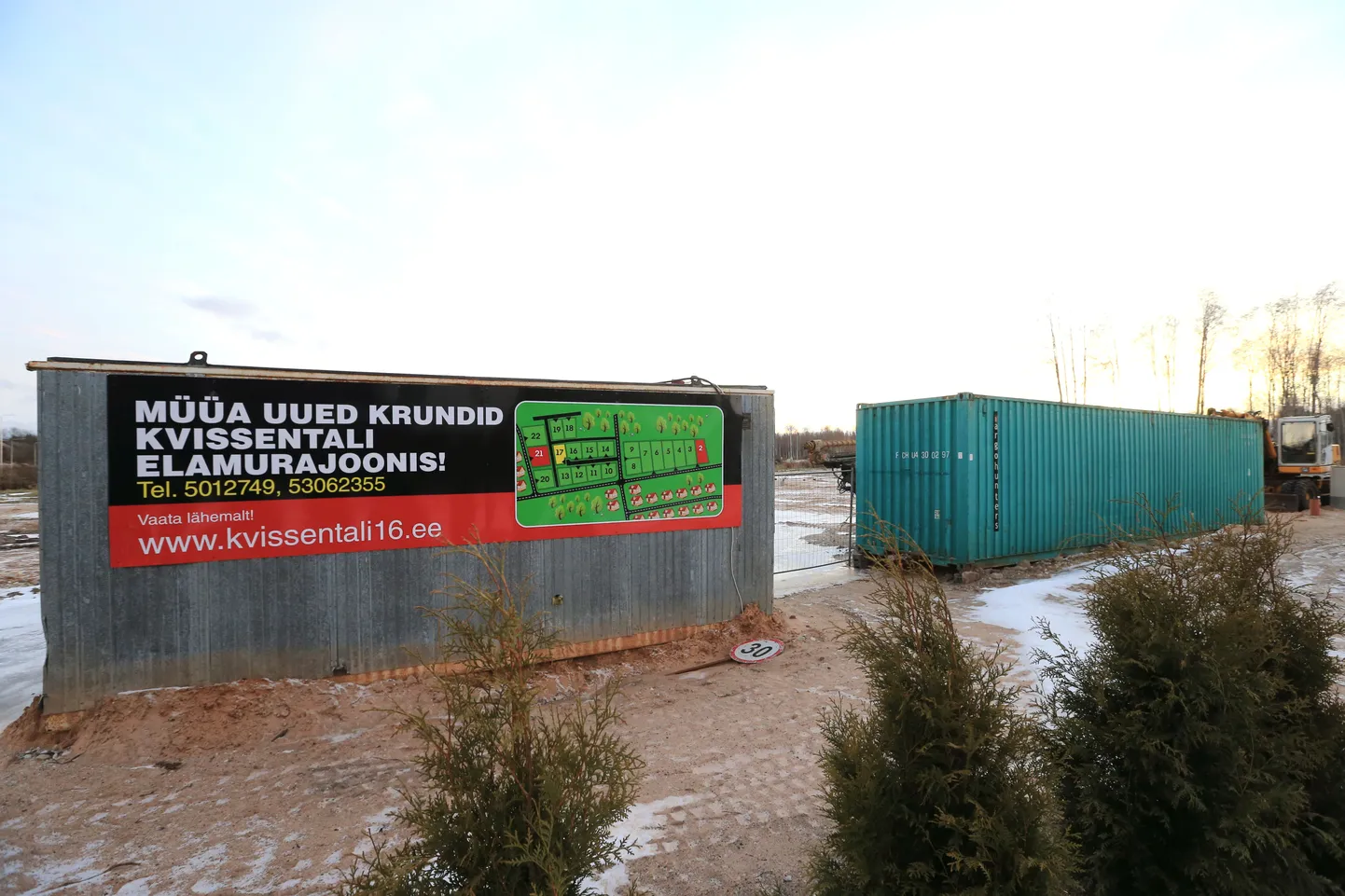 Krundid Arco Vara arendatavas Kvissentali elurajoonis.