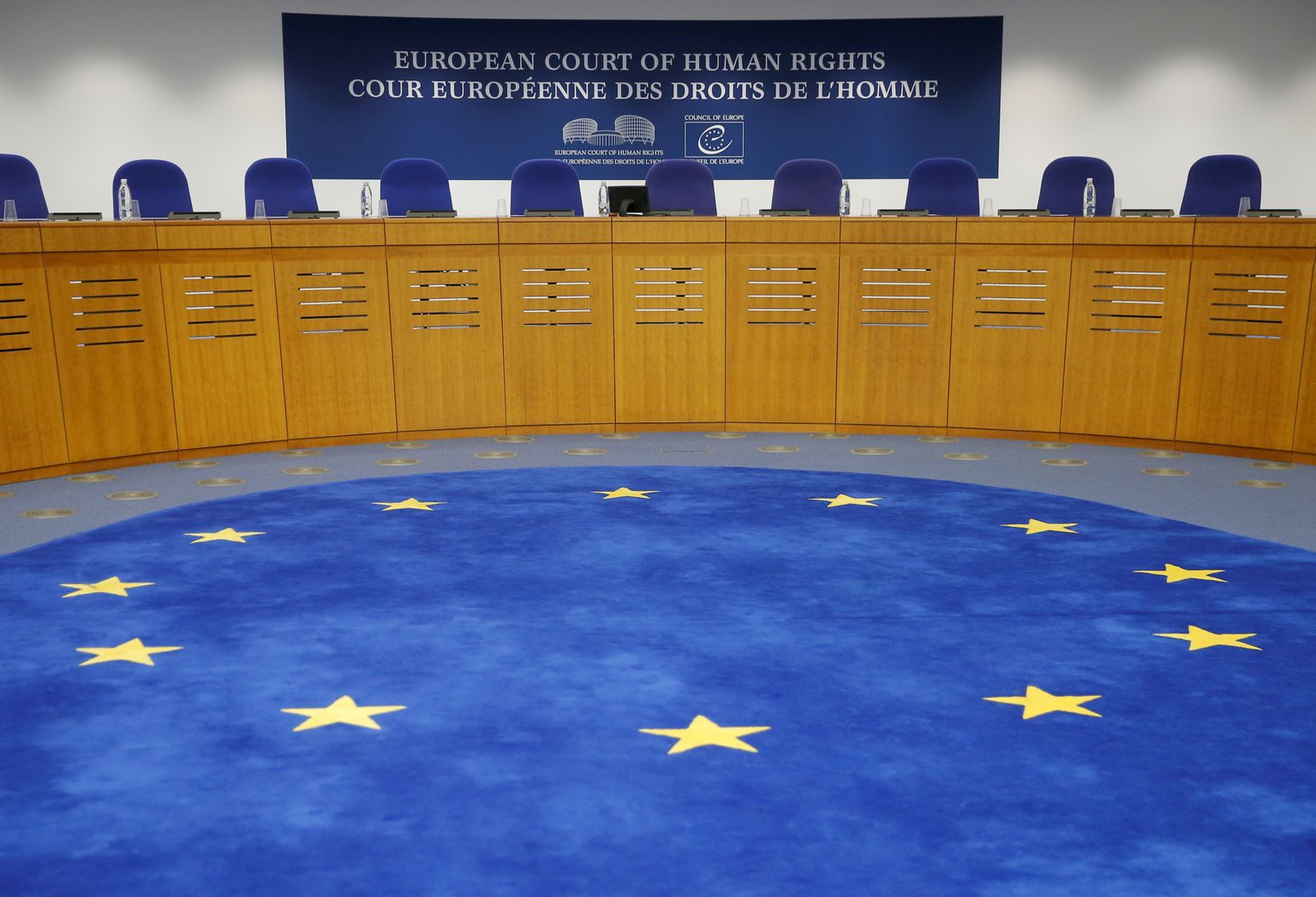Европейский суд по правам человека в Страсбурге. Иллюстративное фото.