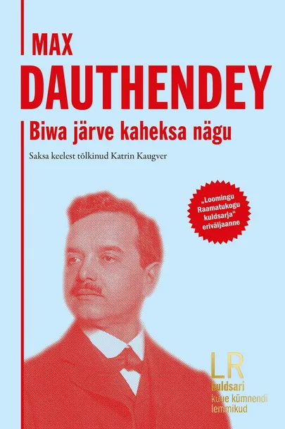 Max Dauthendey, «Biwa järve kaheksa nägu. Jaapani armastuslood».