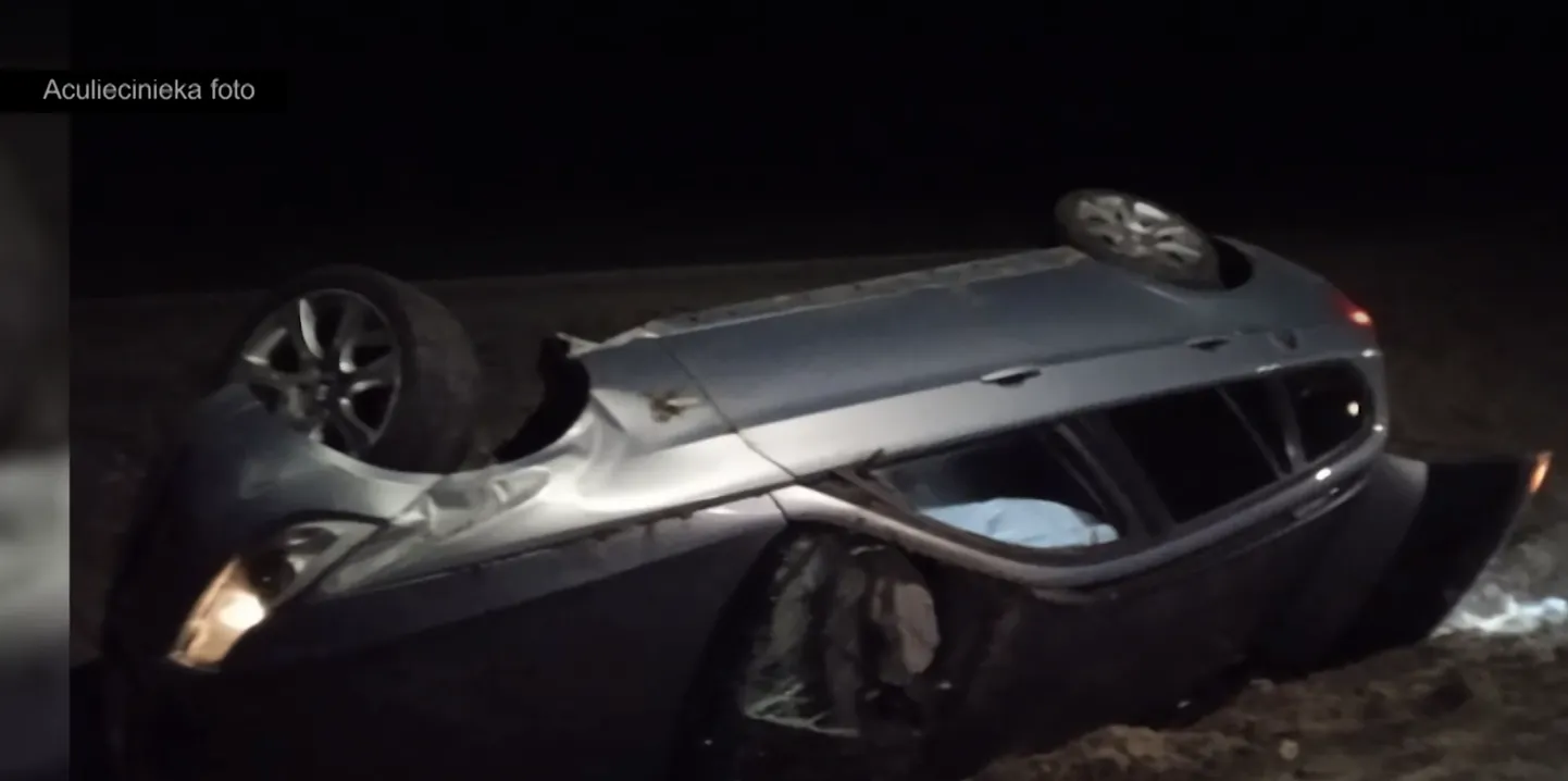 Кадр из видео
