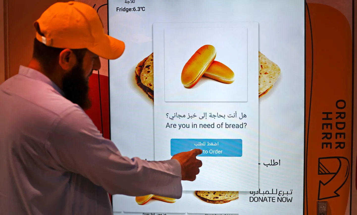 Leivaautomaat Dubais.