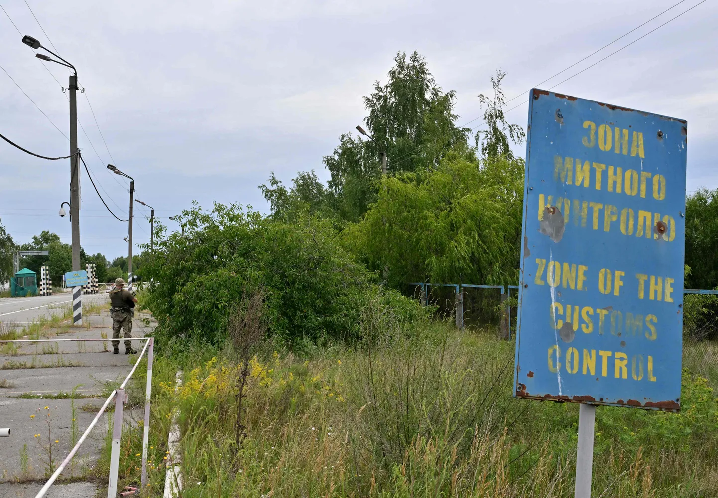 Ukraina piiripunkt. Foto on illustratiivne.