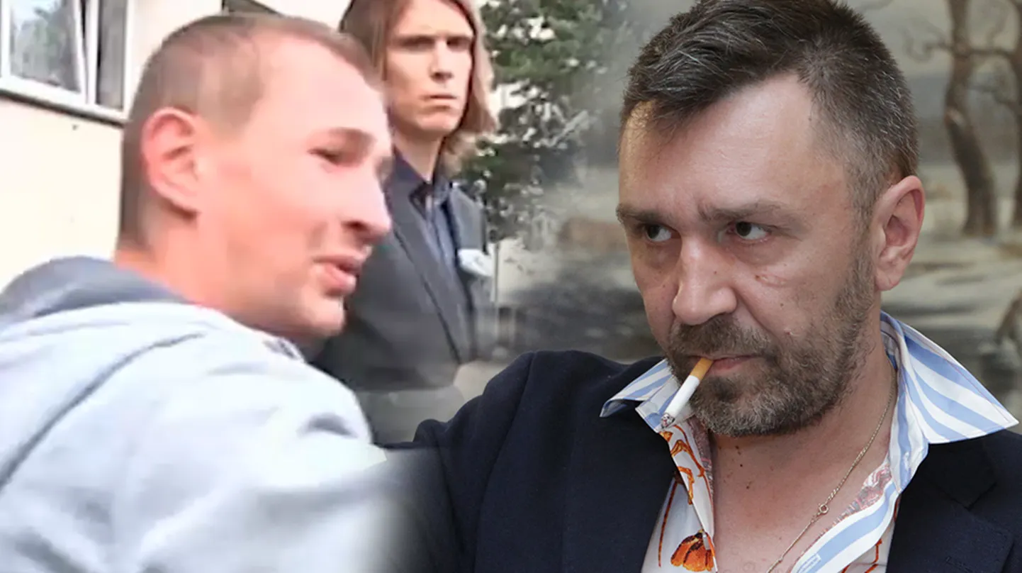Житель Ласнамяэ и Сергей Шнуров.