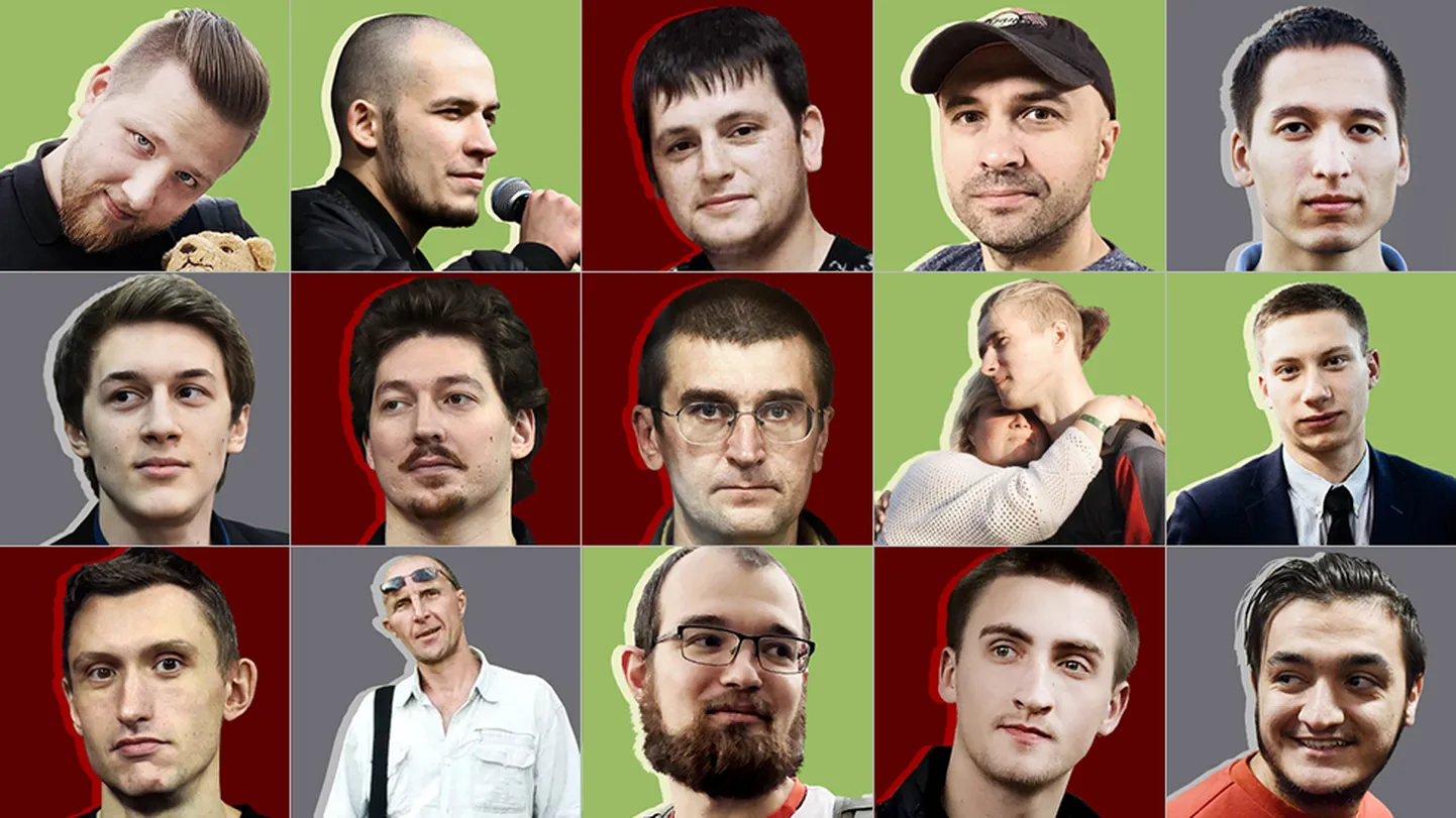 Фото статьи