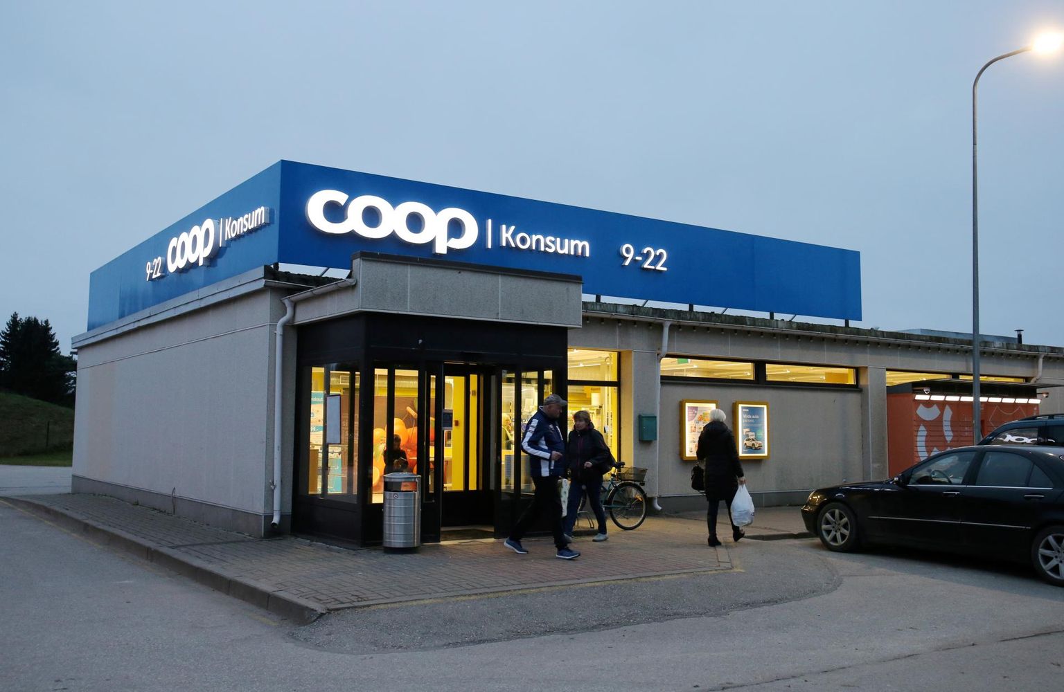 Coopi kauplus Tartumaal Puhjas.