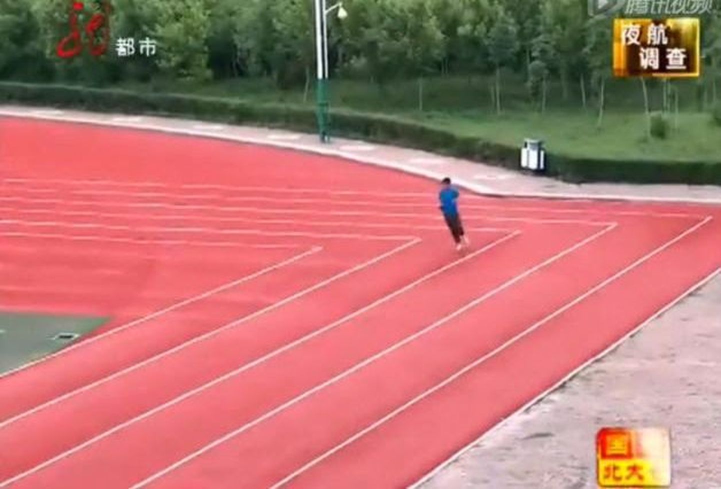 Hiinas muudeti staadioni jooksurajad neljanurkseks