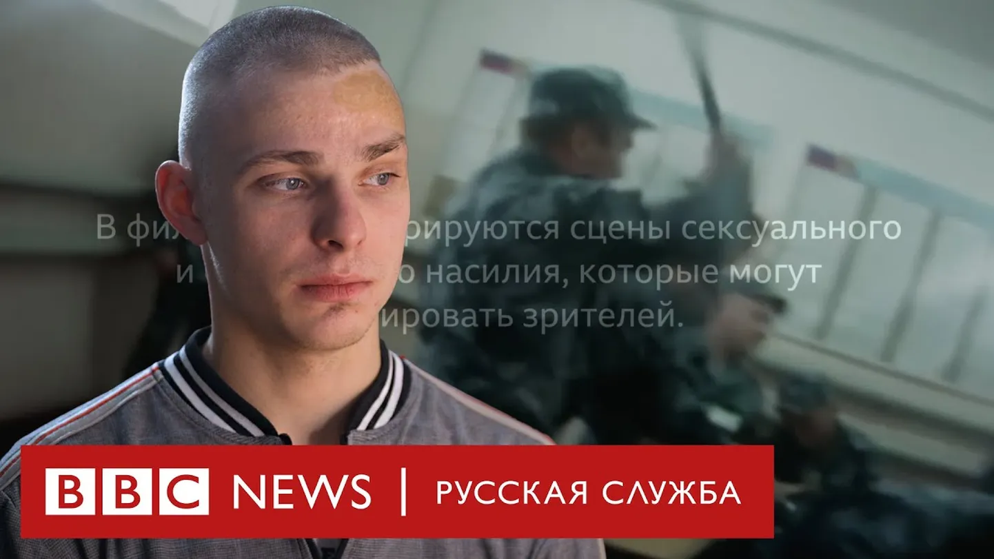 Фото статьи