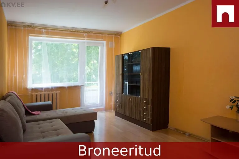 Квартира за 280 евро в месяц забронирована.