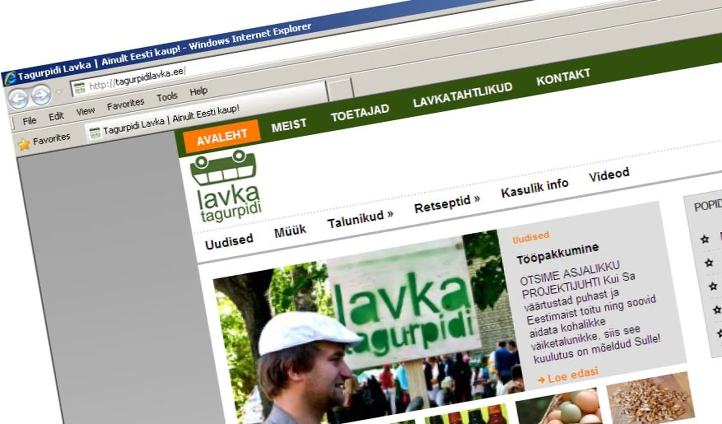 Tagurpidi lavka kodulehe fragment.