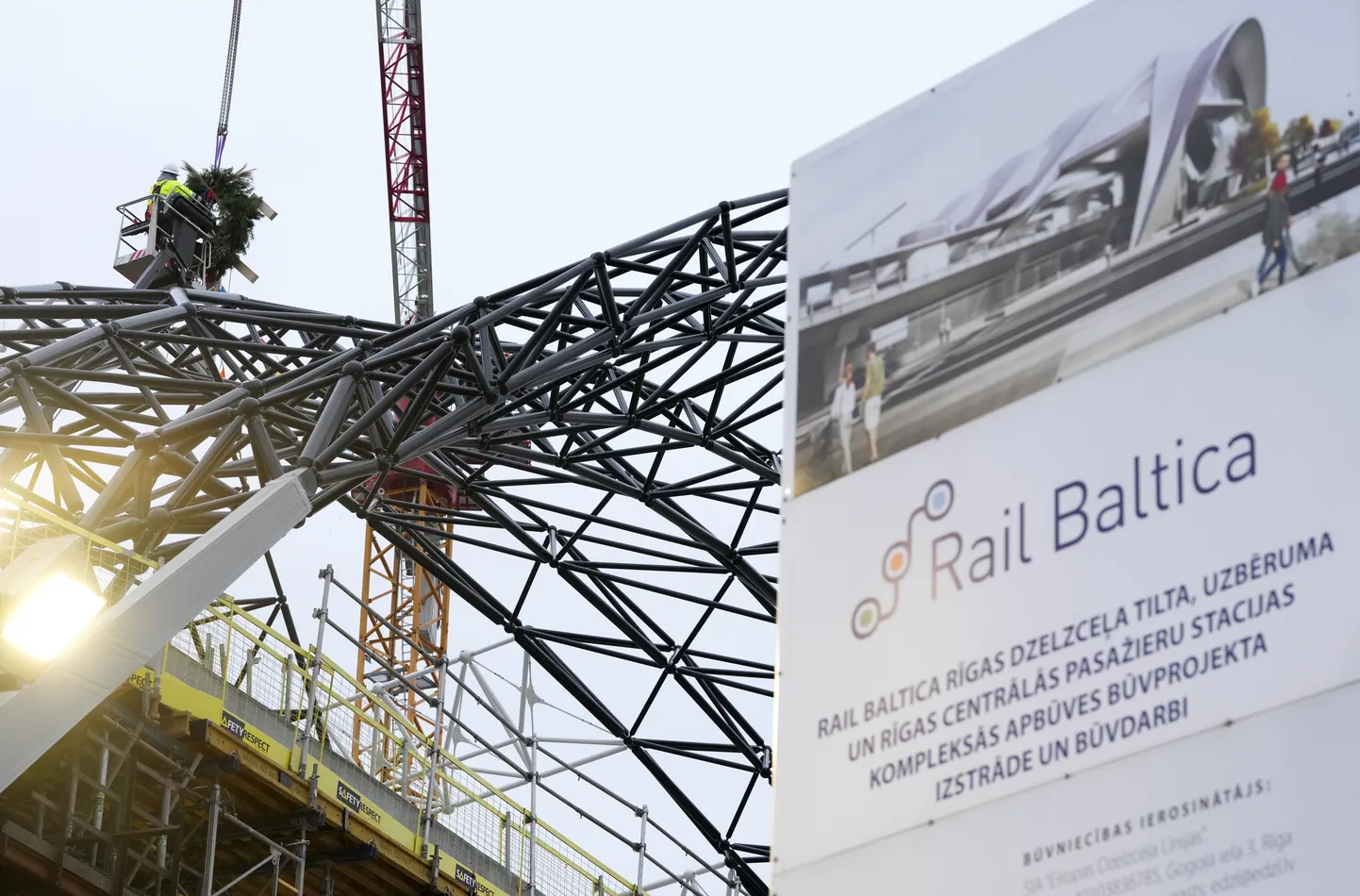 Строительство Рижского вокзала Rail Baltica