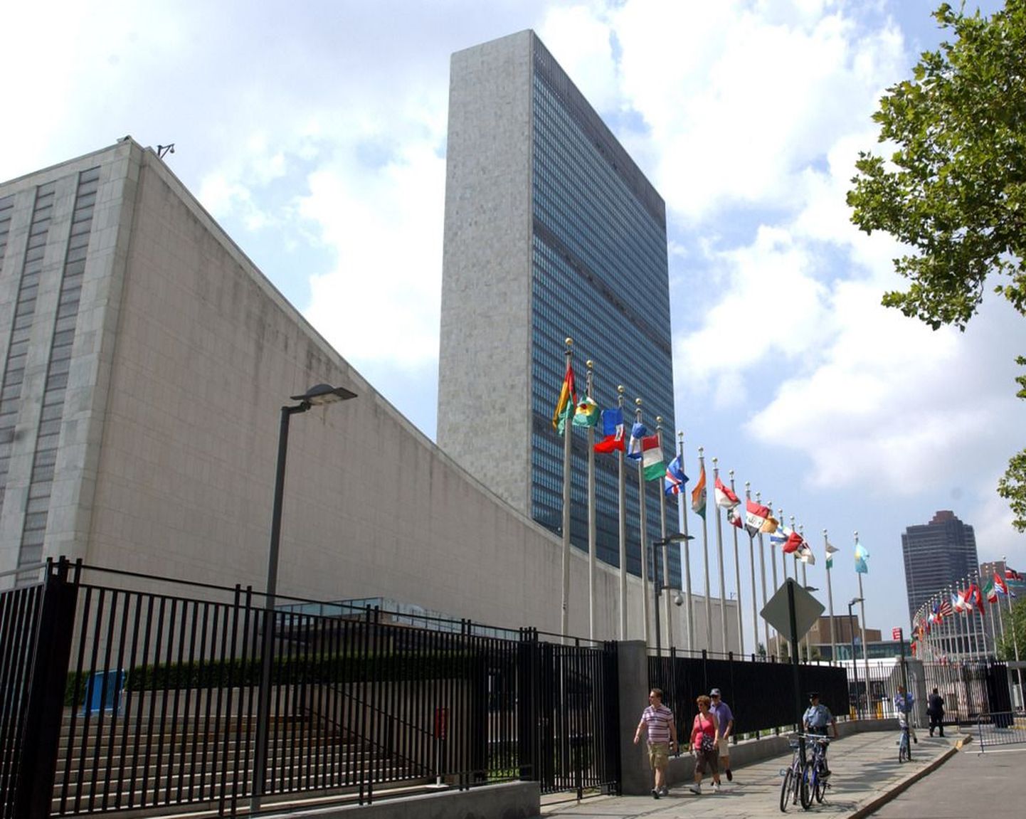 ÜRO peamaja New Yorgis.