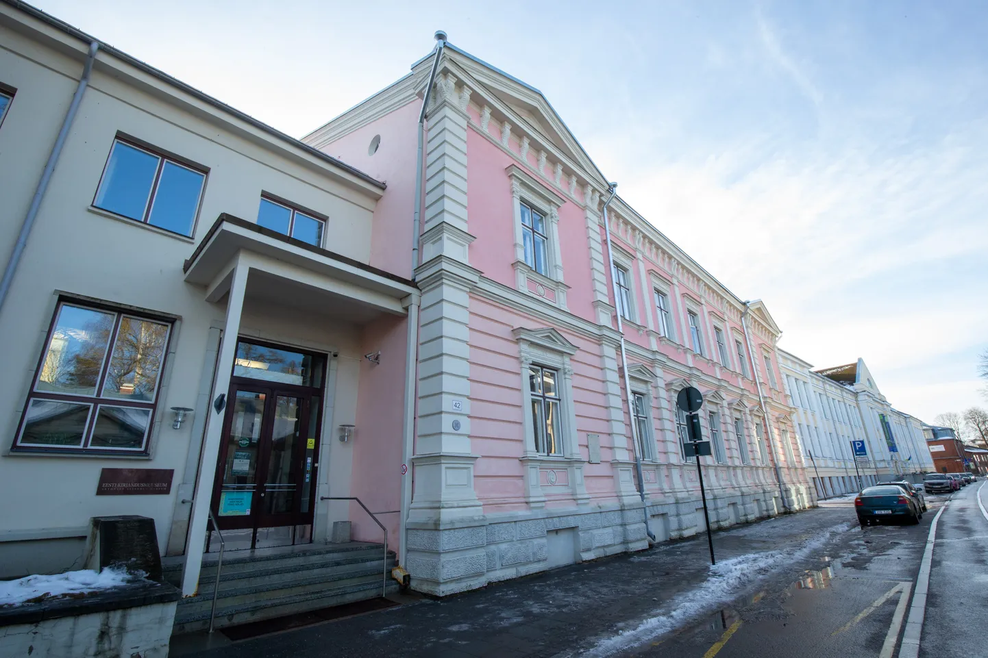 Eesti kirjandusmuuseum.
