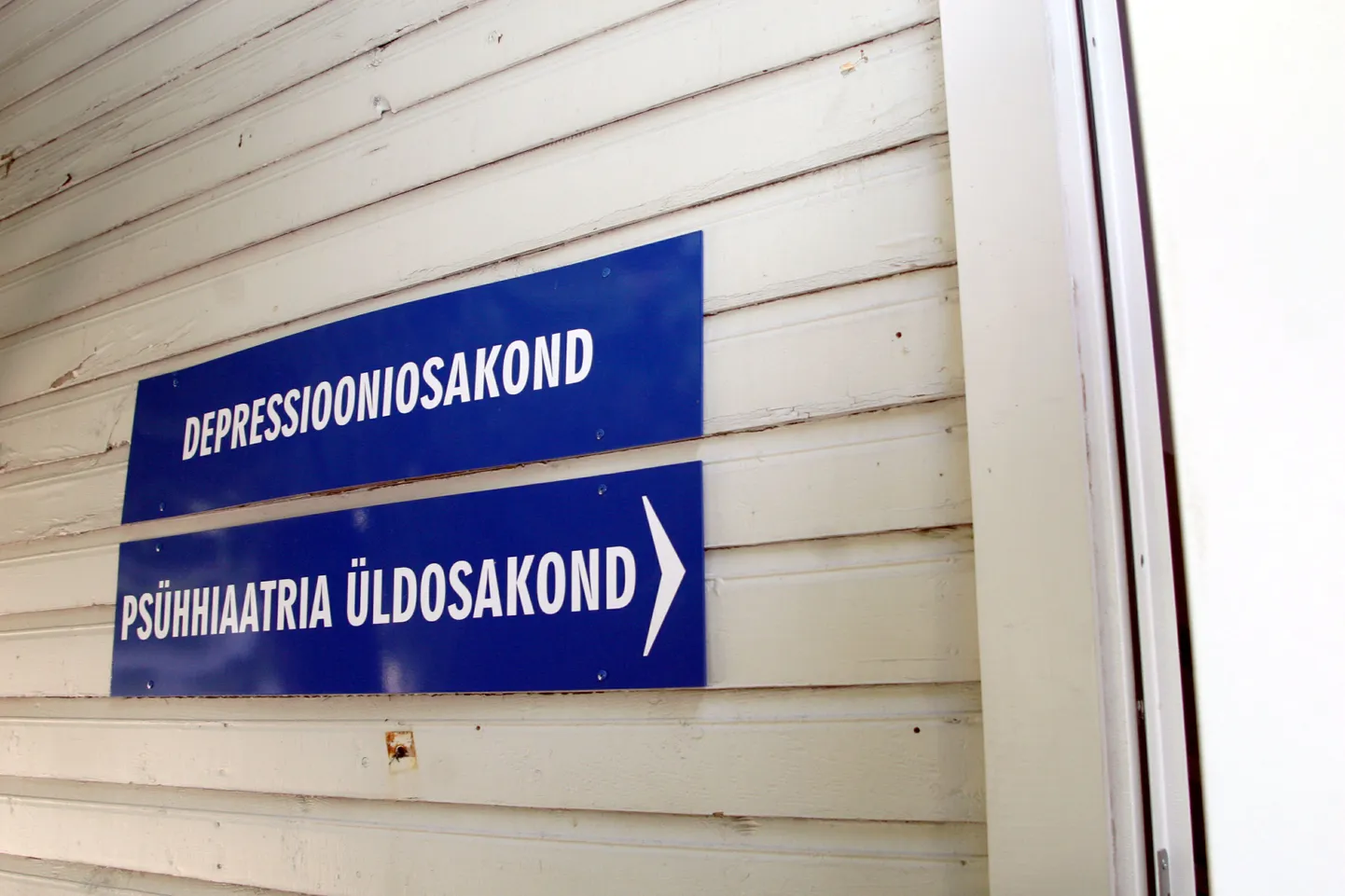 Pärnu psühhiaatria haigla polikliinik.