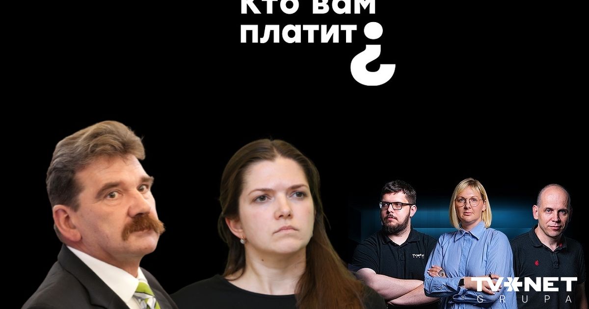 ВИДЕО Послабление для сдающих экзамен на ВНЖ и проблемы новой коалиции